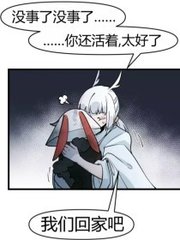 豆奶视频ios官网